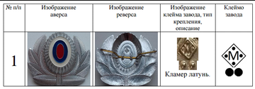 https://upforme.ru/uploads/000b/27/15/2976/t853528.png