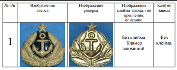 https://upforme.ru/uploads/000b/27/15/2976/t88227.png