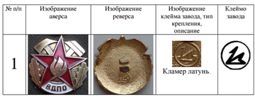 https://upforme.ru/uploads/000b/27/15/2976/t905057.png