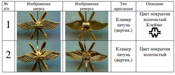 https://upforme.ru/uploads/000b/27/15/2976/t913459.png
