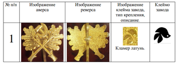 https://upforme.ru/uploads/000b/27/15/2976/t934625.png