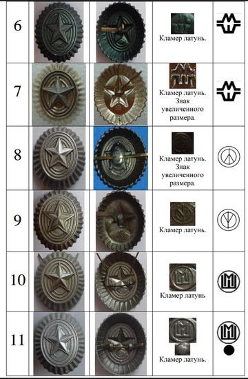 https://upforme.ru/uploads/000b/27/15/2976/t936125.png