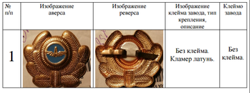 https://upforme.ru/uploads/000b/27/15/2976/t956553.png