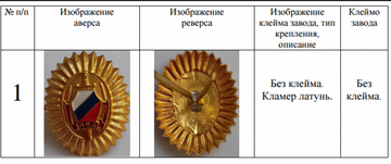 https://upforme.ru/uploads/000b/27/15/2976/t965954.png