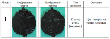 https://upforme.ru/uploads/000b/27/15/2976/t979947.png