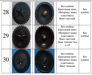 https://upforme.ru/uploads/000b/27/15/2976/t990691.png