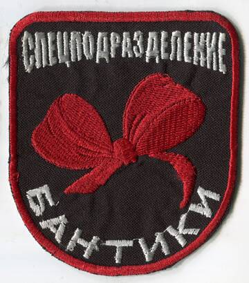 https://upforme.ru/uploads/000b/27/15/3/t143260.jpg
