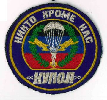 https://upforme.ru/uploads/000b/27/15/3/t189066.jpg