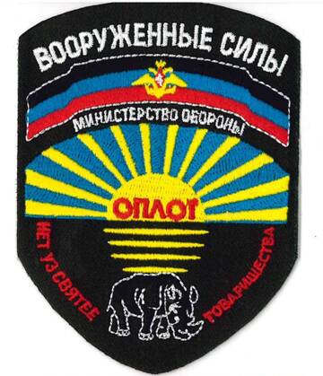 https://upforme.ru/uploads/000b/27/15/3/t32869.jpg