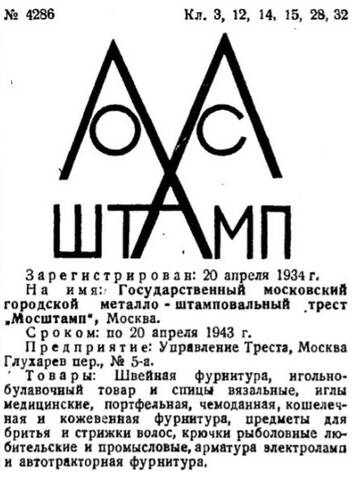 https://upforme.ru/uploads/000b/27/15/3000/t313160.jpg