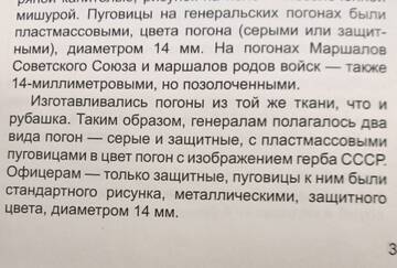 https://upforme.ru/uploads/000b/27/15/3029/t358761.jpg