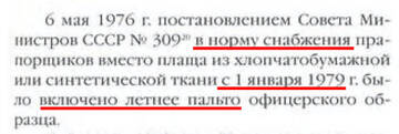 https://upforme.ru/uploads/000b/27/15/3029/t530757.jpg