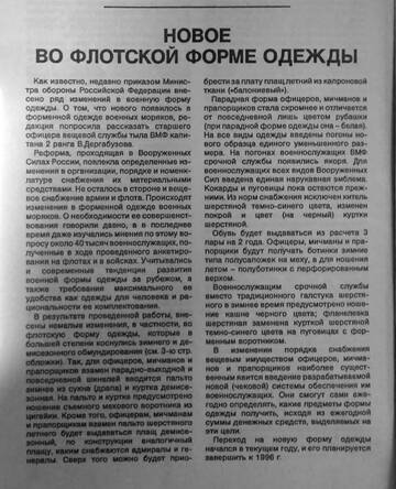https://upforme.ru/uploads/000b/27/15/3036/t36044.jpg