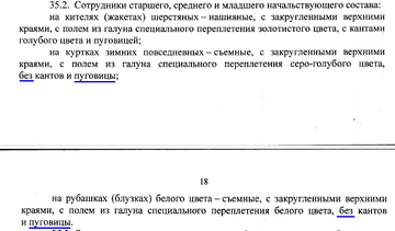 https://upforme.ru/uploads/000b/27/15/3036/t432117.png