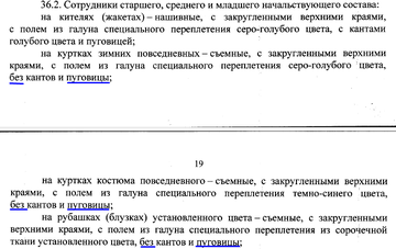 https://upforme.ru/uploads/000b/27/15/3036/t434767.png