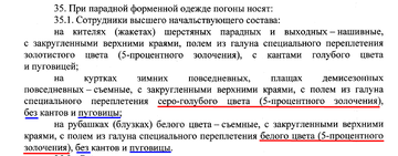 https://upforme.ru/uploads/000b/27/15/3036/t751611.png