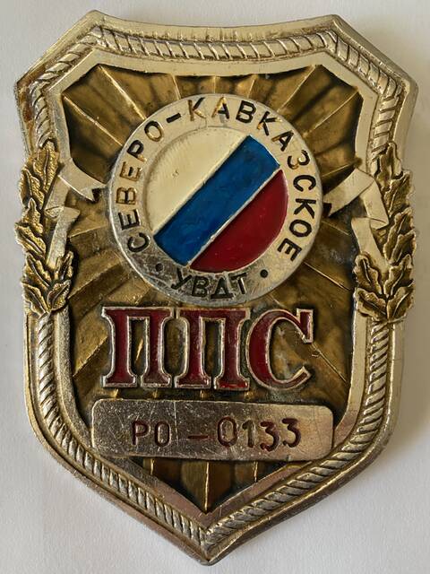 https://upforme.ru/uploads/000b/27/15/3058/t430163.jpg