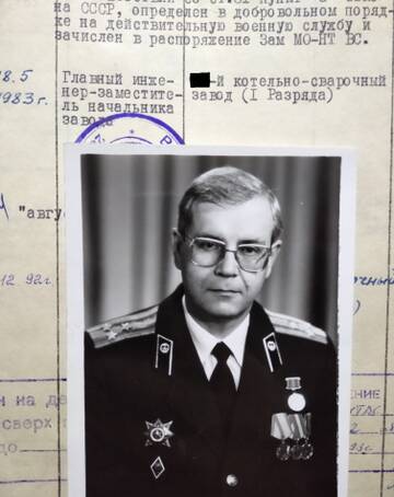 https://upforme.ru/uploads/000b/27/15/3083/t639603.jpg