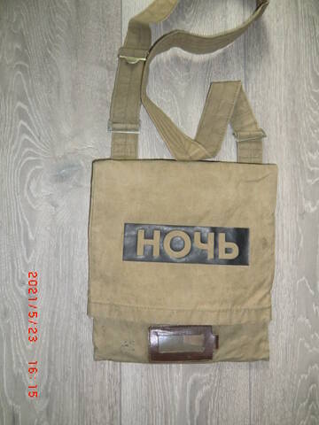 https://upforme.ru/uploads/000b/27/15/3104/t427347.jpg