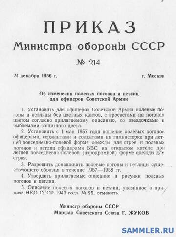 https://upforme.ru/uploads/000b/27/15/3104/t470842.jpg