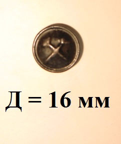 https://upforme.ru/uploads/000b/27/15/3104/t853056.jpg