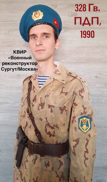 https://upforme.ru/uploads/000b/27/15/3139/t164302.jpg