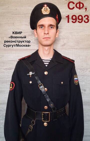https://upforme.ru/uploads/000b/27/15/3139/t165254.jpg