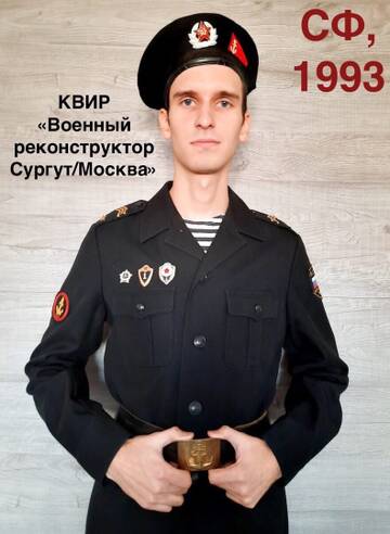 https://upforme.ru/uploads/000b/27/15/3139/t937549.jpg