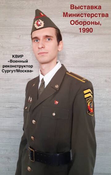 https://upforme.ru/uploads/000b/27/15/3139/t97341.jpg