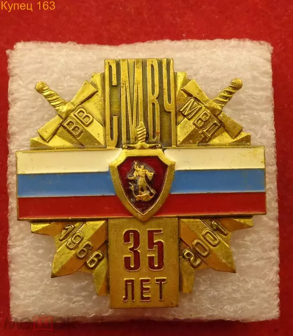 https://upforme.ru/uploads/000b/27/15/3141/t201018.webp