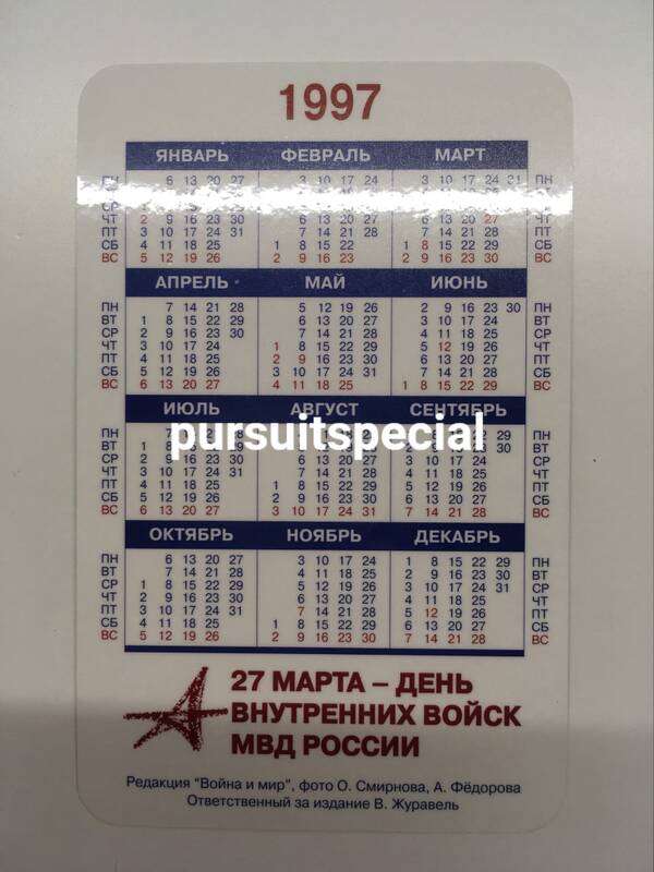 https://upforme.ru/uploads/000b/27/15/3141/t419098.jpg