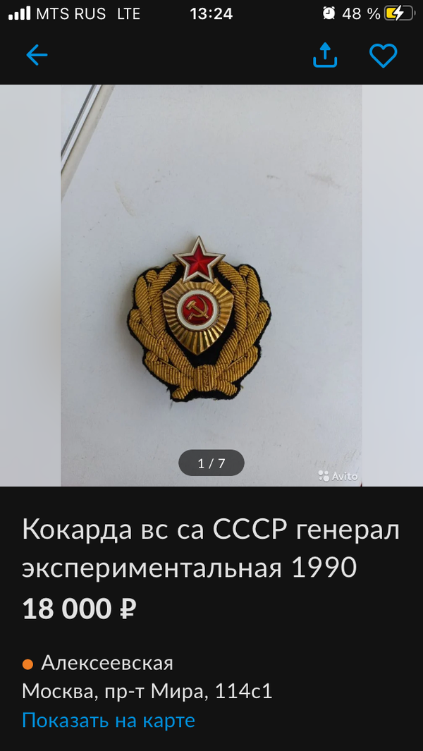 https://upforme.ru/uploads/000b/27/15/3141/t463493.png