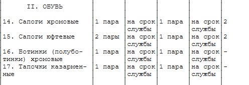 https://upforme.ru/uploads/000b/27/15/3141/t594391.jpg