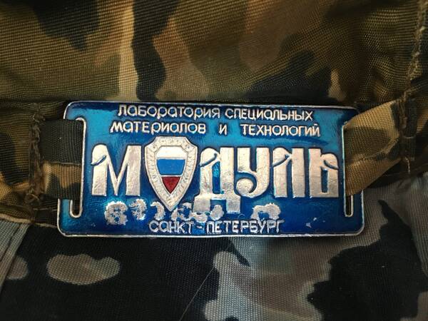 https://upforme.ru/uploads/000b/27/15/3141/t617720.jpg