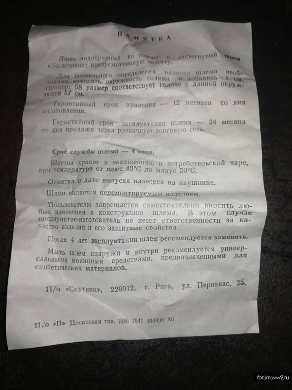 https://upforme.ru/uploads/000b/27/15/3141/t667817.jpg