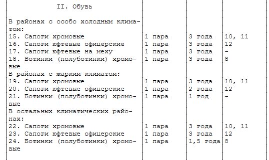 https://upforme.ru/uploads/000b/27/15/3141/t694887.jpg