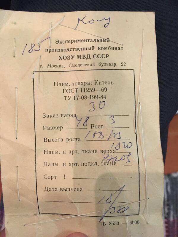 https://upforme.ru/uploads/000b/27/15/3141/t777623.jpg