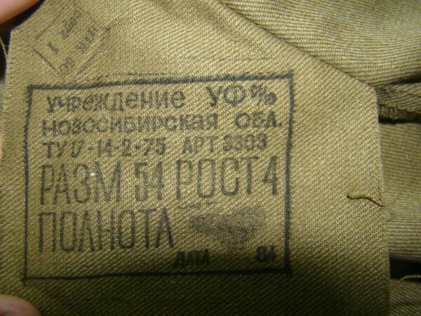 https://upforme.ru/uploads/000b/27/15/3141/t791507.jpg