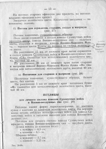 https://upforme.ru/uploads/000b/27/15/3163/t140311.jpg