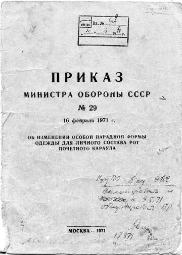 https://upforme.ru/uploads/000b/27/15/3163/t262874.jpg