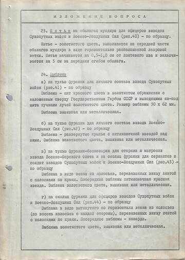 https://upforme.ru/uploads/000b/27/15/3163/t293704.jpg