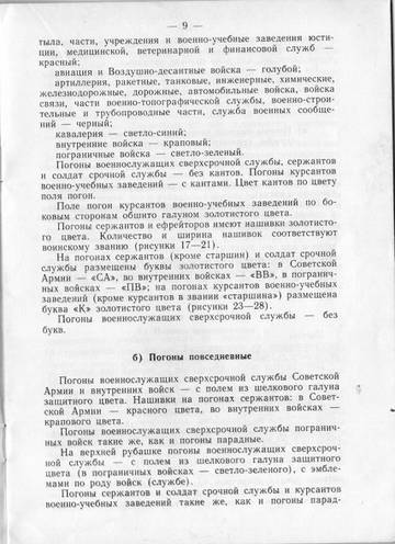 https://upforme.ru/uploads/000b/27/15/3163/t346507.jpg