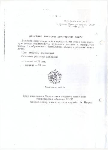 https://upforme.ru/uploads/000b/27/15/3163/t409706.jpg