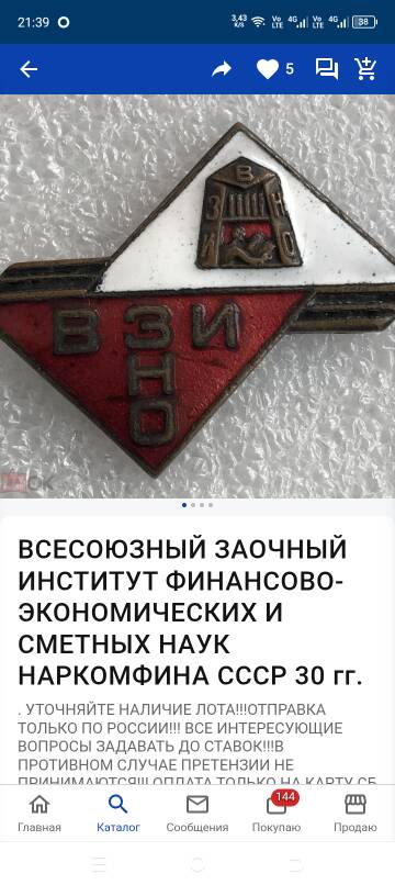 https://upforme.ru/uploads/000b/27/15/3163/t453760.jpg