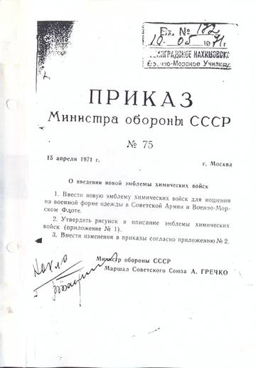 https://upforme.ru/uploads/000b/27/15/3163/t520915.jpg