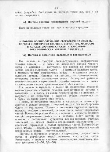 https://upforme.ru/uploads/000b/27/15/3163/t67993.jpg