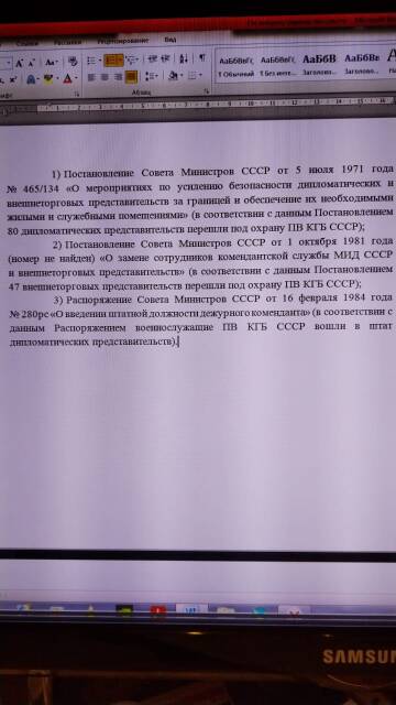 https://upforme.ru/uploads/000b/27/15/3163/t86648.jpg