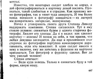 https://upforme.ru/uploads/000b/27/15/3163/t927286.jpg