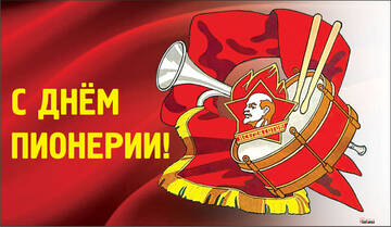 https://upforme.ru/uploads/000b/27/15/3163/t962940.jpg