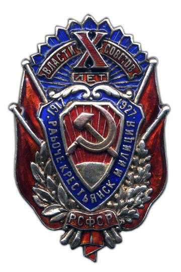 https://upforme.ru/uploads/000b/27/15/3192/t617547.jpg